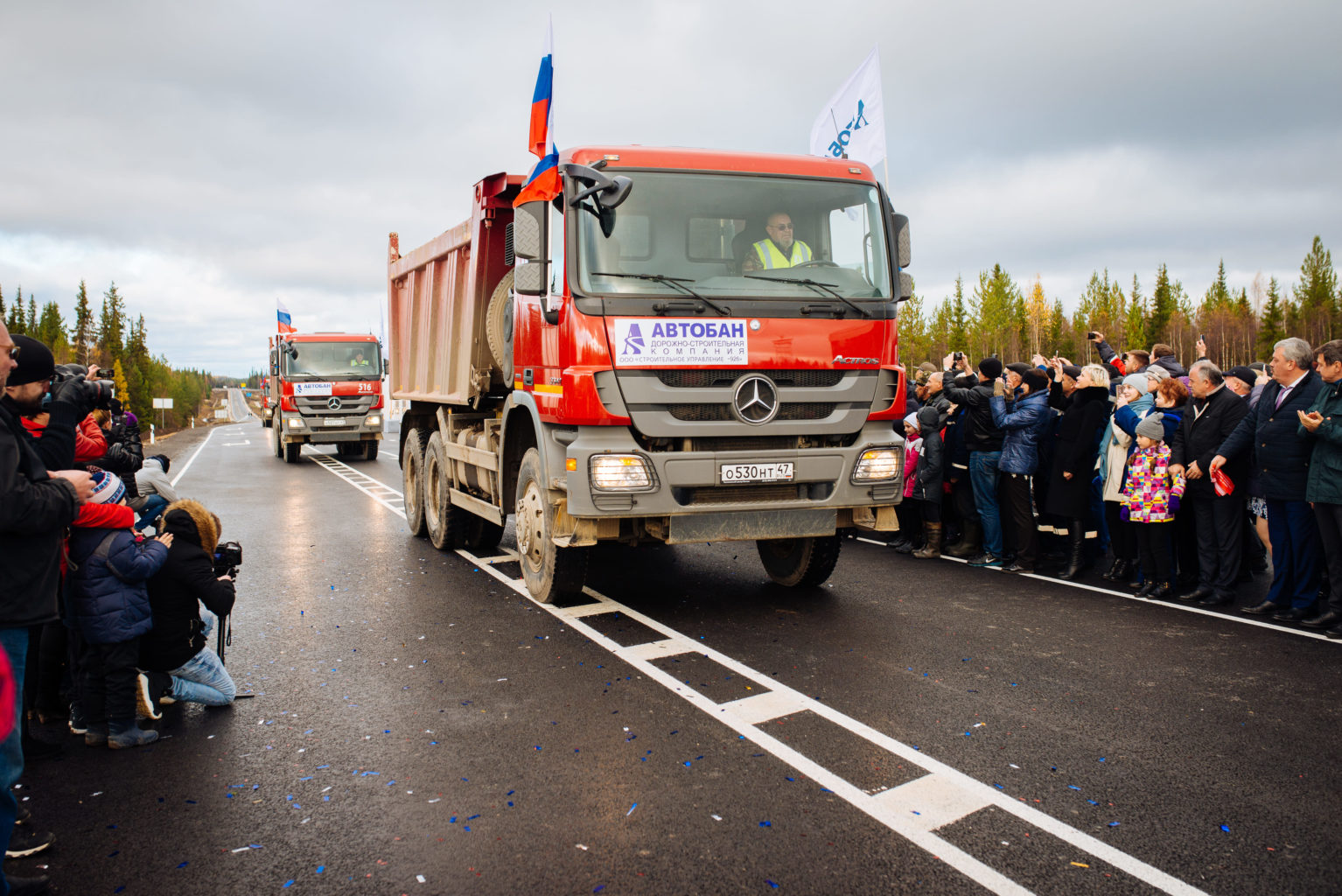 Поселок малая пера